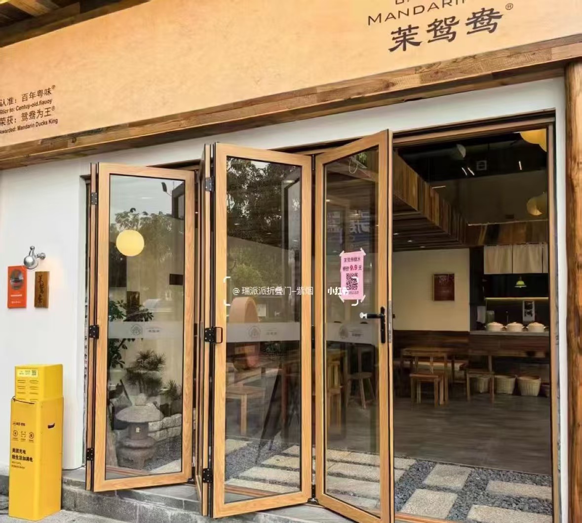 沙河口区自动门折叠门 - 推荐